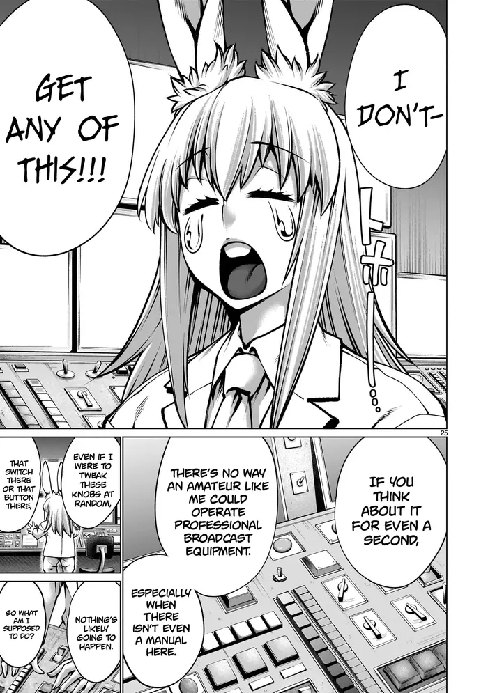 Killing Bites Chapter 121 image 22_optimized